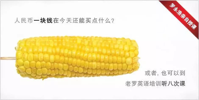 广告人干货库 6种心理学原理,教你写出卖断货的文案!-广告人干货库