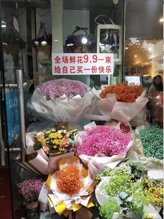 广告人干货库 6种心理学原理,教你写出卖断货的文案!-广告人干货库