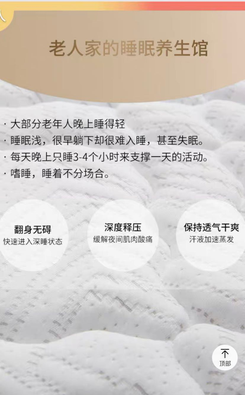 广告人干货库 6种心理学原理,教你写出卖断货的文案!-广告人干货库