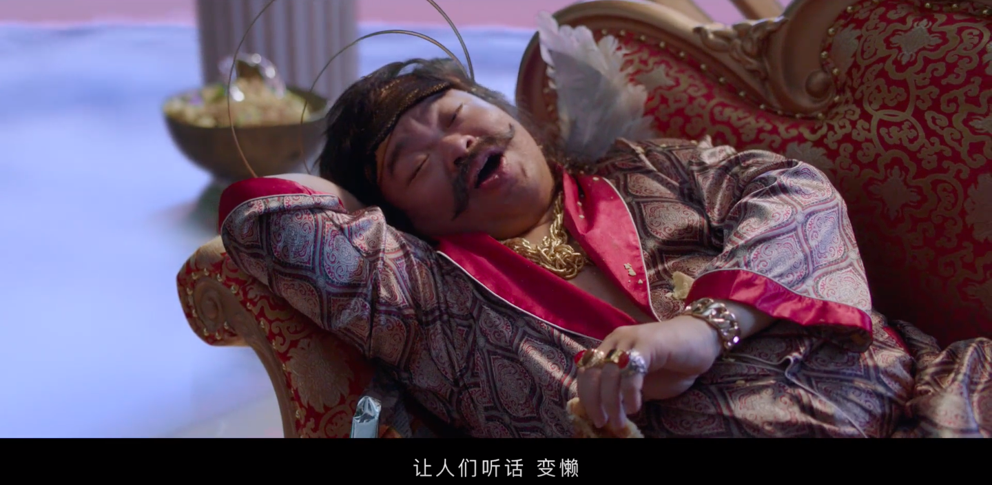 Keep 带来古典美学之作《懒神之战》-广告人干货库