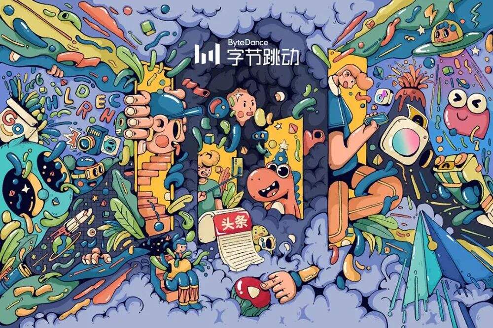 广告人干货库 超级符号设计大盘点,让品牌更有调性-广告人干货库