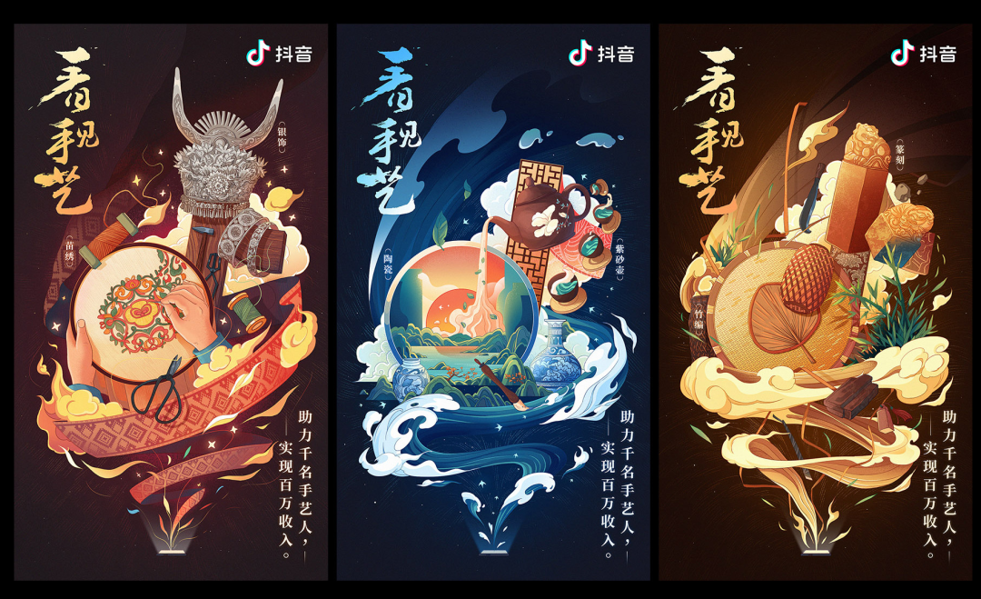 广告人干货库 超级符号设计大盘点,让品牌更有调性-广告人干货库