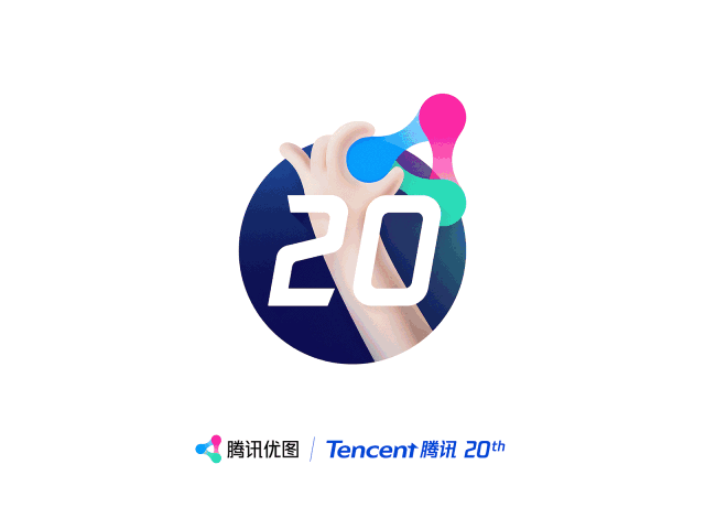 广告人干货库 超级符号设计大盘点,让品牌更有调性-广告人干货库