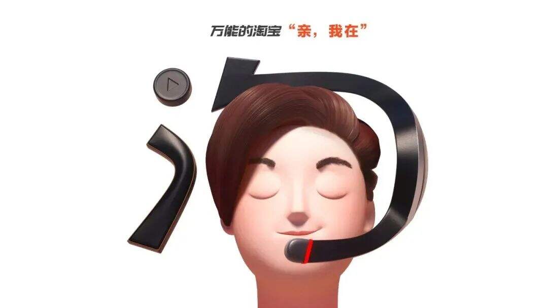 广告人干货库 超级符号设计大盘点,让品牌更有调性-广告人干货库