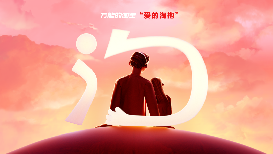 广告人干货库 超级符号设计大盘点,让品牌更有调性-广告人干货库