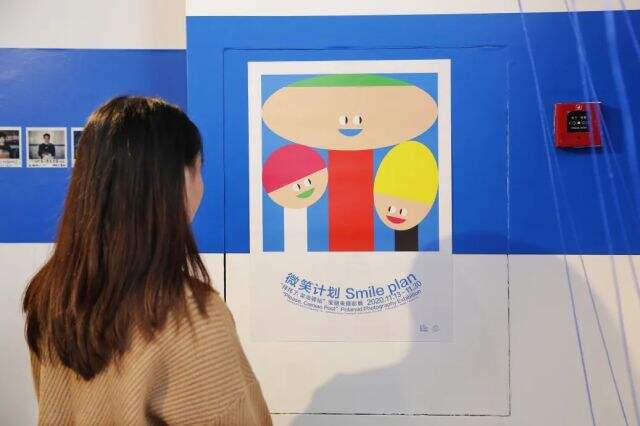 菜鸟驿站举办 「微笑计划－一拜托了，驿站］艺术展。-广告人干货库