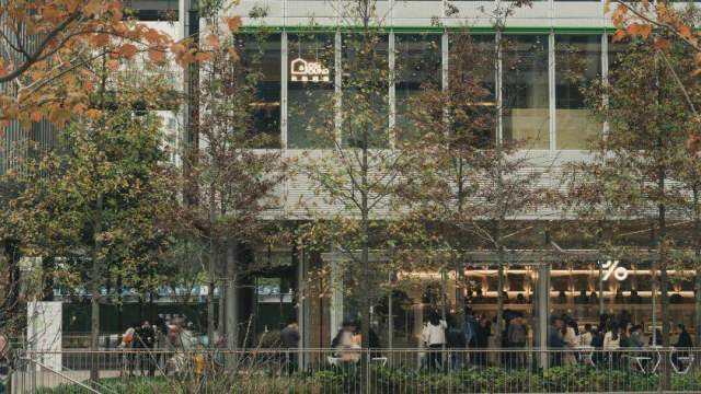 生活方式品牌「失物招领」落地天目里。-广告人干货库