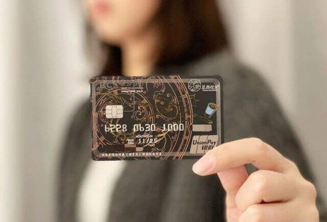 长沙银行x湖南省博物馆x茶颜悦色喊你领只 「喵」。-广告人干货库