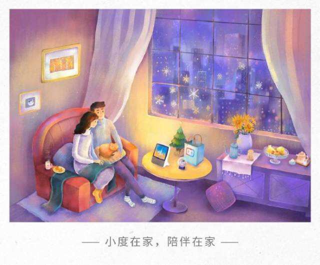 小度用一支短片治愈你的 2020-广告人干货库