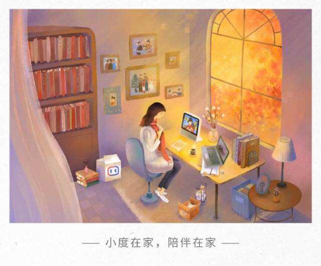 小度用一支短片治愈你的 2020-广告人干货库