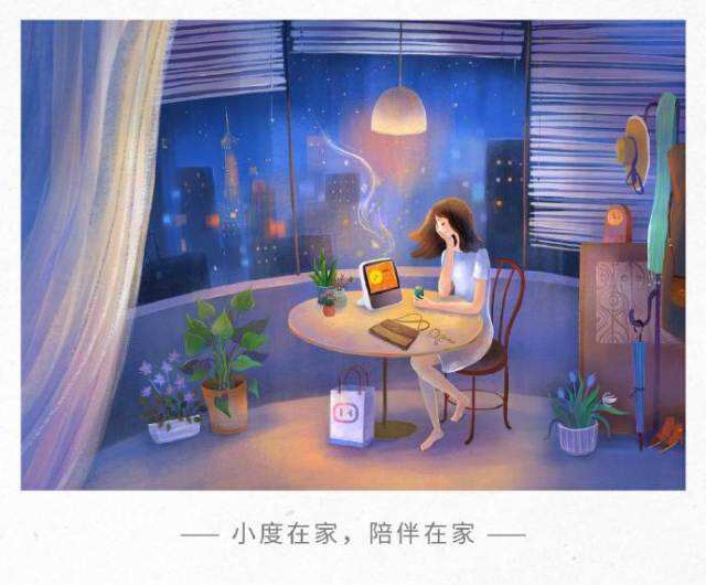 小度用一支短片治愈你的 2020-广告人干货库