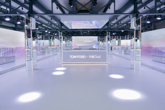 TOM FORD 联合天猫 Club 带你进入雪境暖阳之旅。-广告人干货库