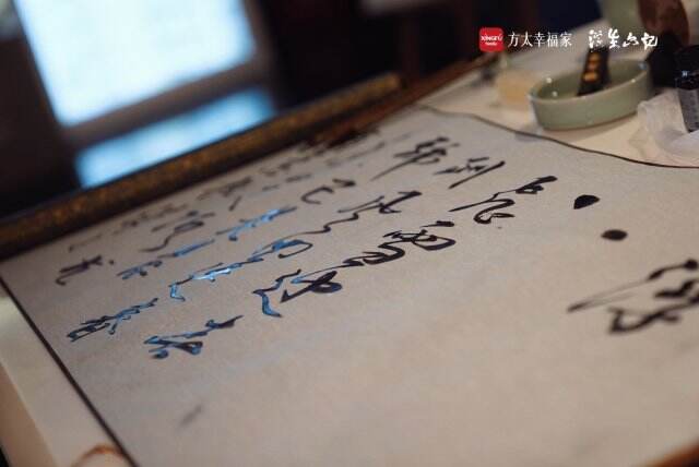 方太幸福家艺术跨界展还原《浮生六记》。-广告人干货库