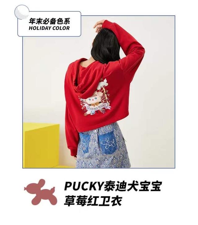 LILY 与泡泡玛特联名探索「奇乐绒绒」世界。-广告人干货库