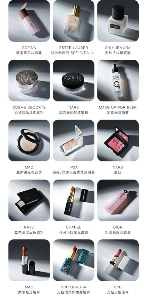 HARMAY喆梅x@cosme美妆大赏推出「2020年度好物榜」。-广告人干货库
