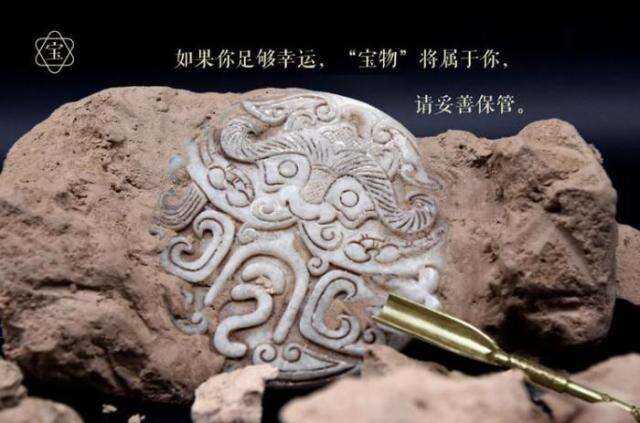 河南博物院让盲盒玩出考古的快乐。-广告人干货库