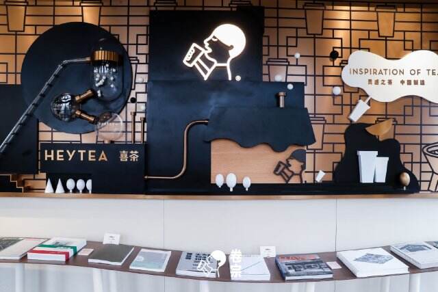 喜茶x卷宗举办「竹与卷限时建筑书展」.-广告人干货库