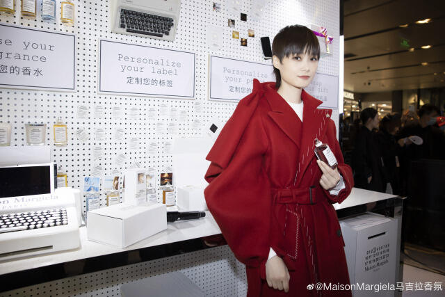 李宇春成为首位 Maison Margiela 香氛全球代言人。-广告人干货库