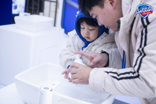 舒肤佳发起 「挑战冰水洗手 20 秒」 活动-广告人干货库