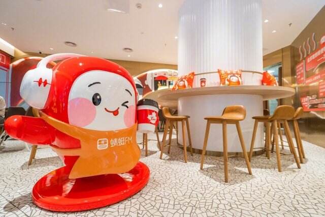蜻蜓FMxTims咖啡打造「音浪主题咖啡店」。-广告人干货库