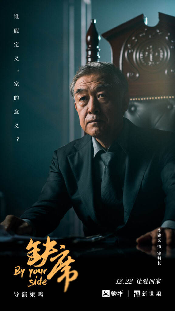 蒙牛x新世相讲述关于《缺席》的故事。-广告人干货库