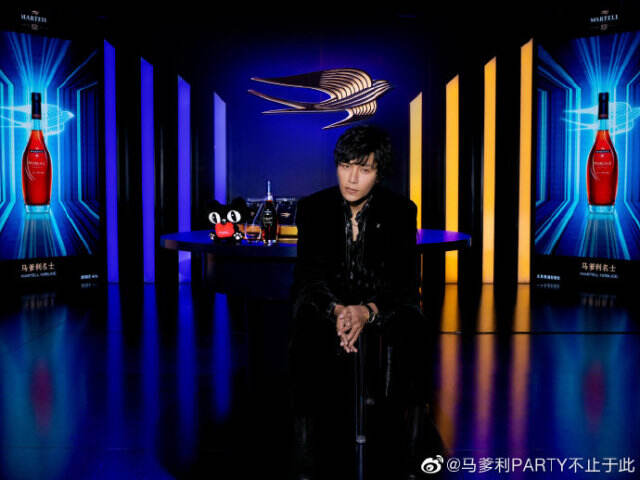 马爹利x陈安琪Angel Chen 发布年度限量版。-广告人干货库