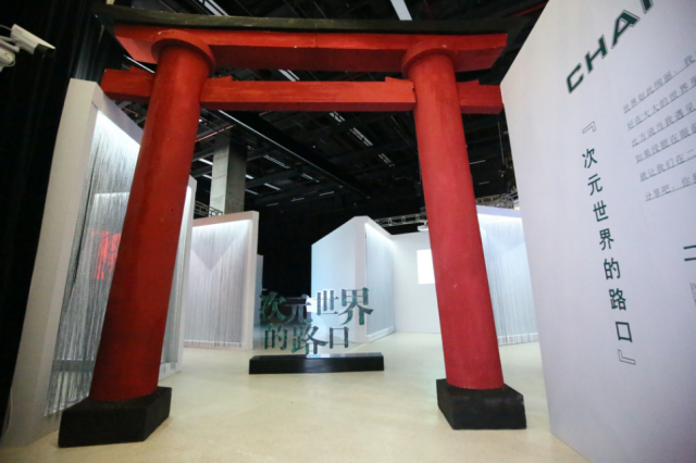 网易LOFTER 用年度作品展示向「上」的力量。-广告人干货库