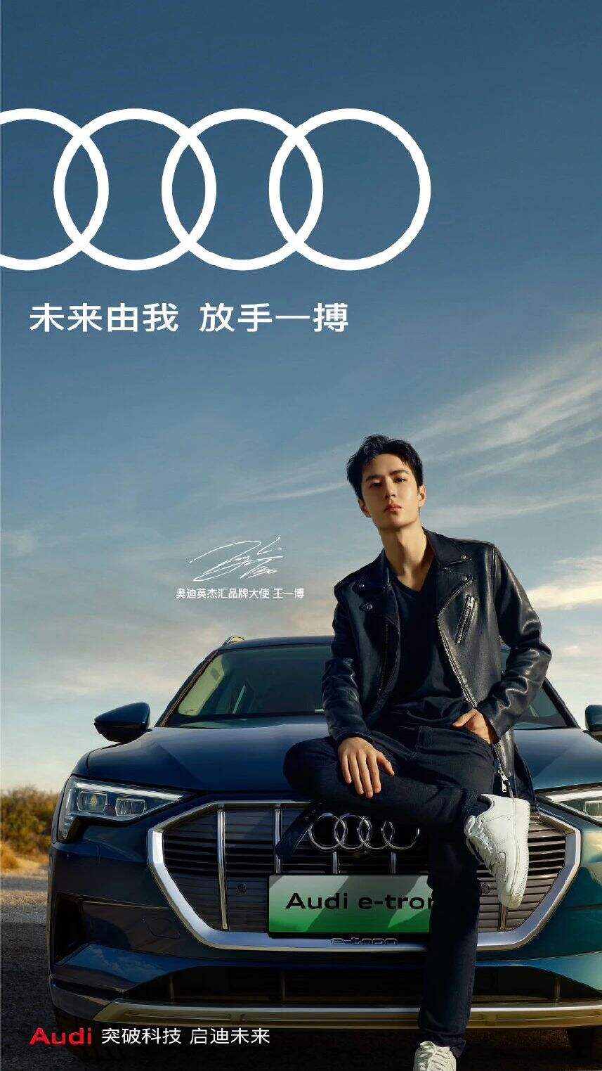 广告人干货库 【案例】品牌年轻化之年,你是否也曾深陷误区?-广告人干货库