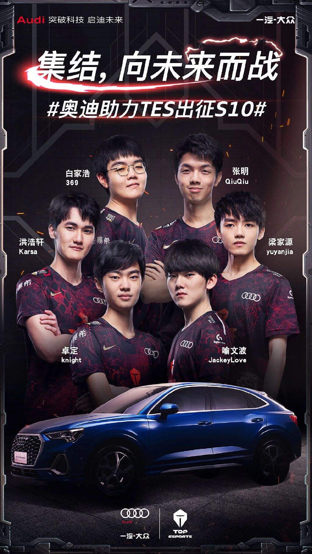 广告人干货库 【案例】品牌年轻化之年,你是否也曾深陷误区?-广告人干货库