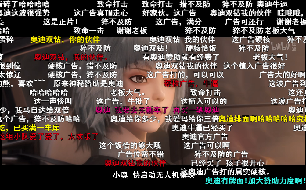 广告人干货库 【案例】品牌年轻化之年,你是否也曾深陷误区?-广告人干货库