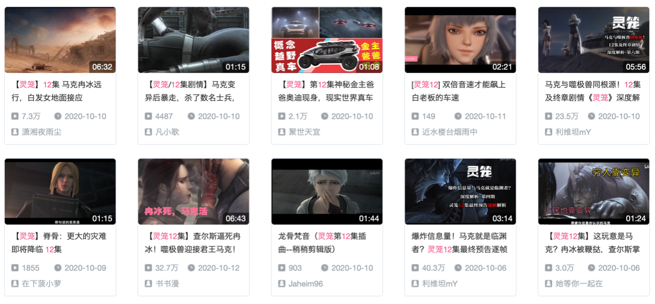 广告人干货库 【案例】品牌年轻化之年,你是否也曾深陷误区?-广告人干货库