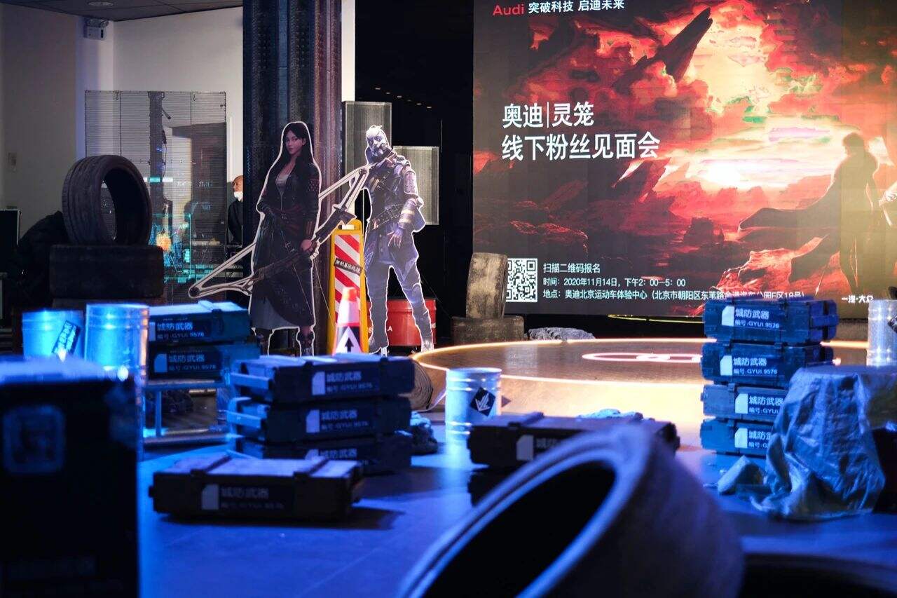 广告人干货库 【案例】品牌年轻化之年,你是否也曾深陷误区?-广告人干货库