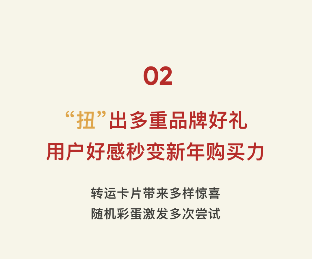 2021 , 朋友圈广告全新样式上线-广告人干货库