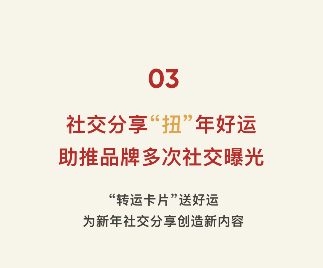 2021 , 朋友圈广告全新样式上线-广告人干货库