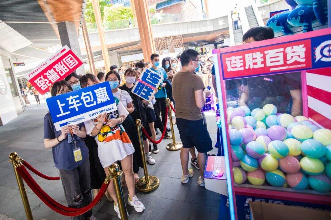 广告人干货库 王者荣耀,凭什么总是品牌IP联名首选?-广告人干货库