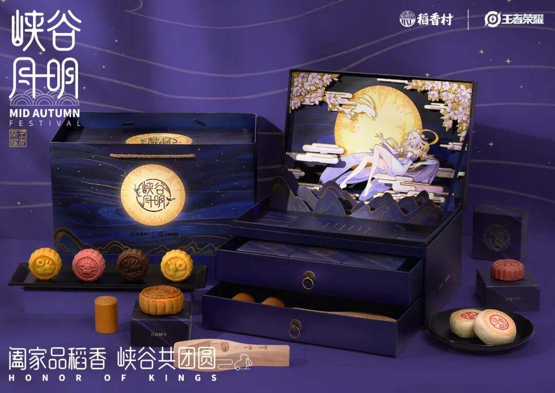 广告人干货库 王者荣耀,凭什么总是品牌IP联名首选?-广告人干货库