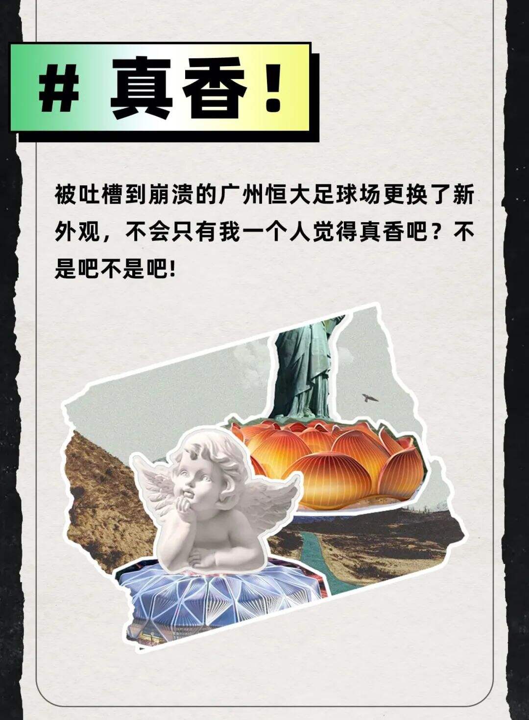 广告人干货库 2020年度设计圈大事件盘点,回顾24个精彩瞬间-广告人干货库