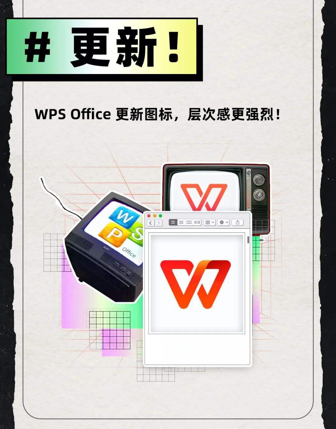 广告人干货库 2020年度设计圈大事件盘点,回顾24个精彩瞬间-广告人干货库