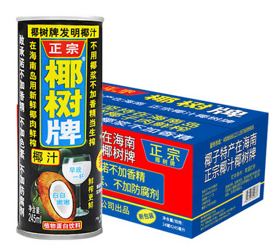 广告人干货库 从1000+食品包装设计中,我们发现了爆品包装的三个共同特点-广告人干货库