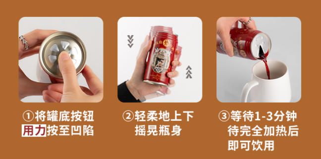 广告人干货库 从1000+食品包装设计中,我们发现了爆品包装的三个共同特点-广告人干货库