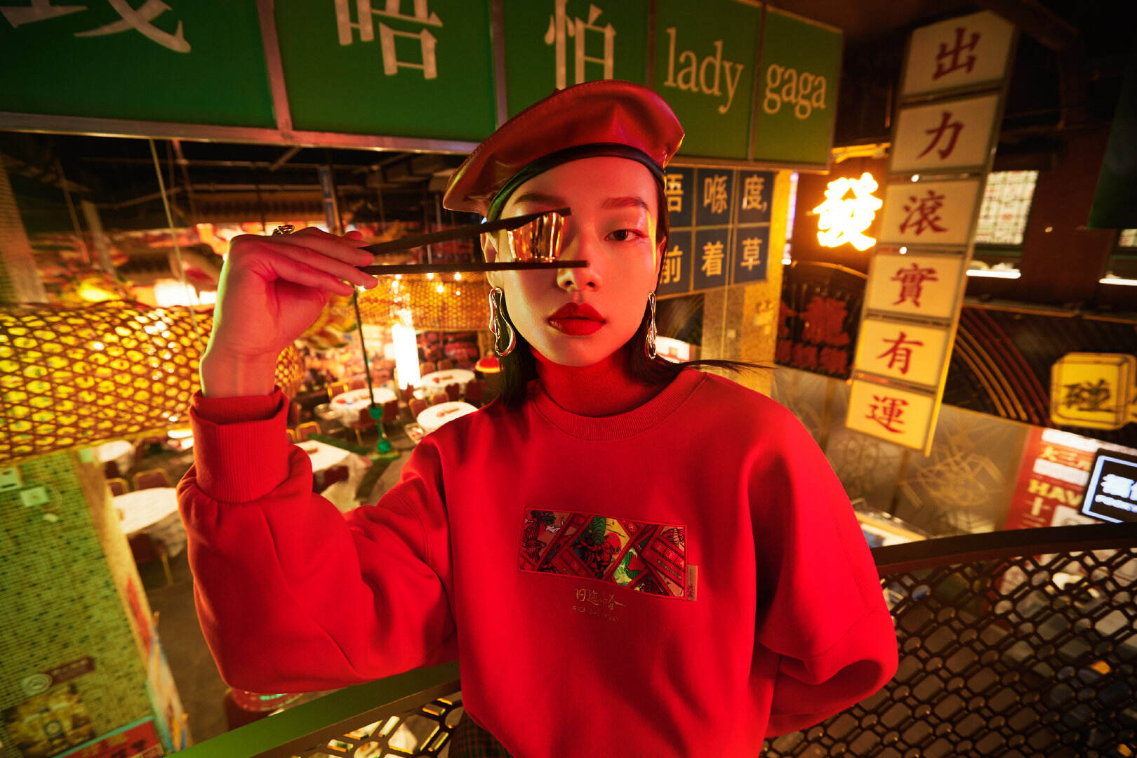 李宁 × 二手玫瑰祝你 2021「日进斗金」-广告人干货库