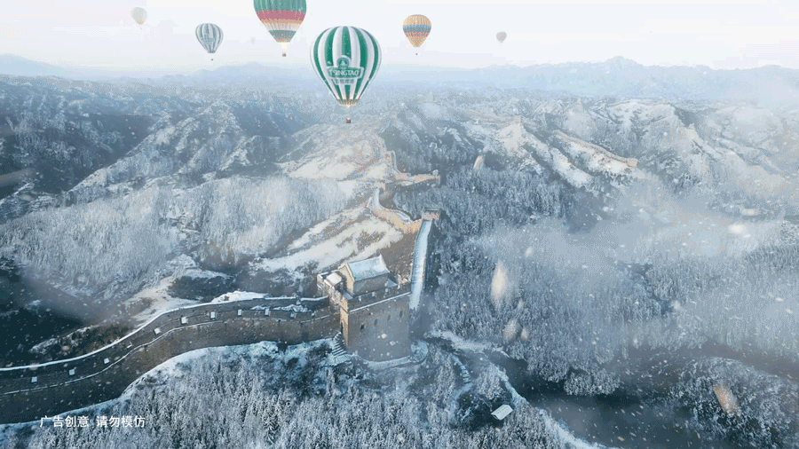 广告人干货库 探秘青岛啤酒的梦幻冰雪世界,跟着大片逛全球-广告人干货库
