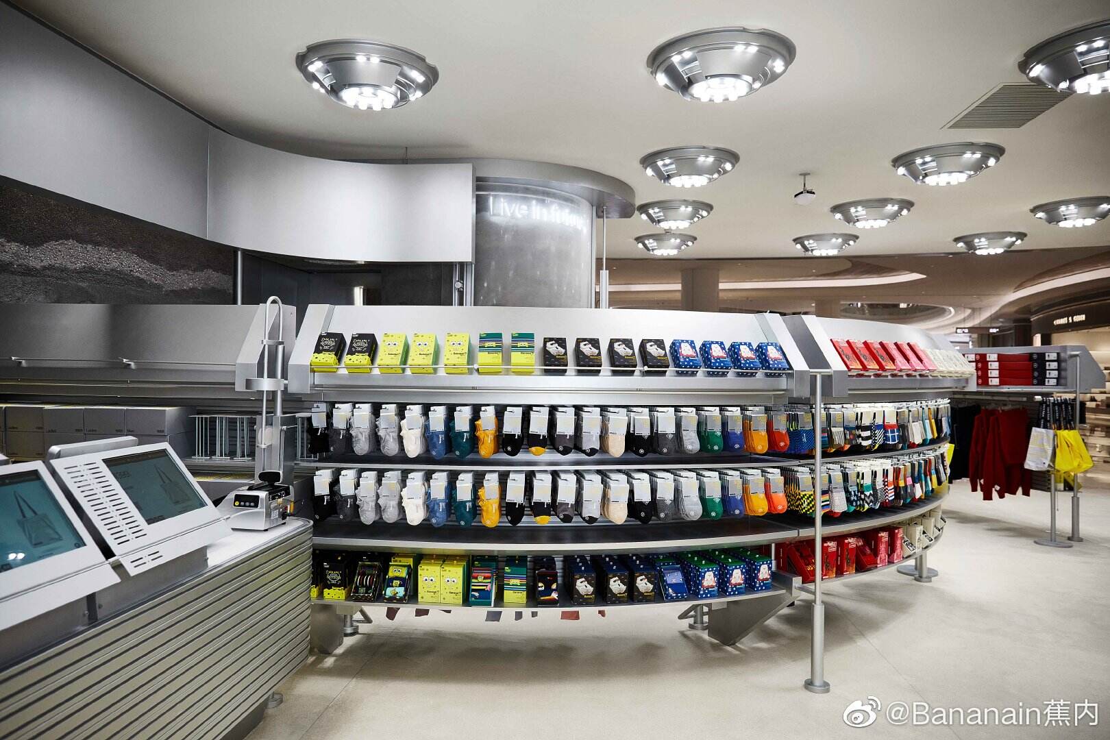 蕉内首家体验店解锁「体感科技」新方式-广告人干货库