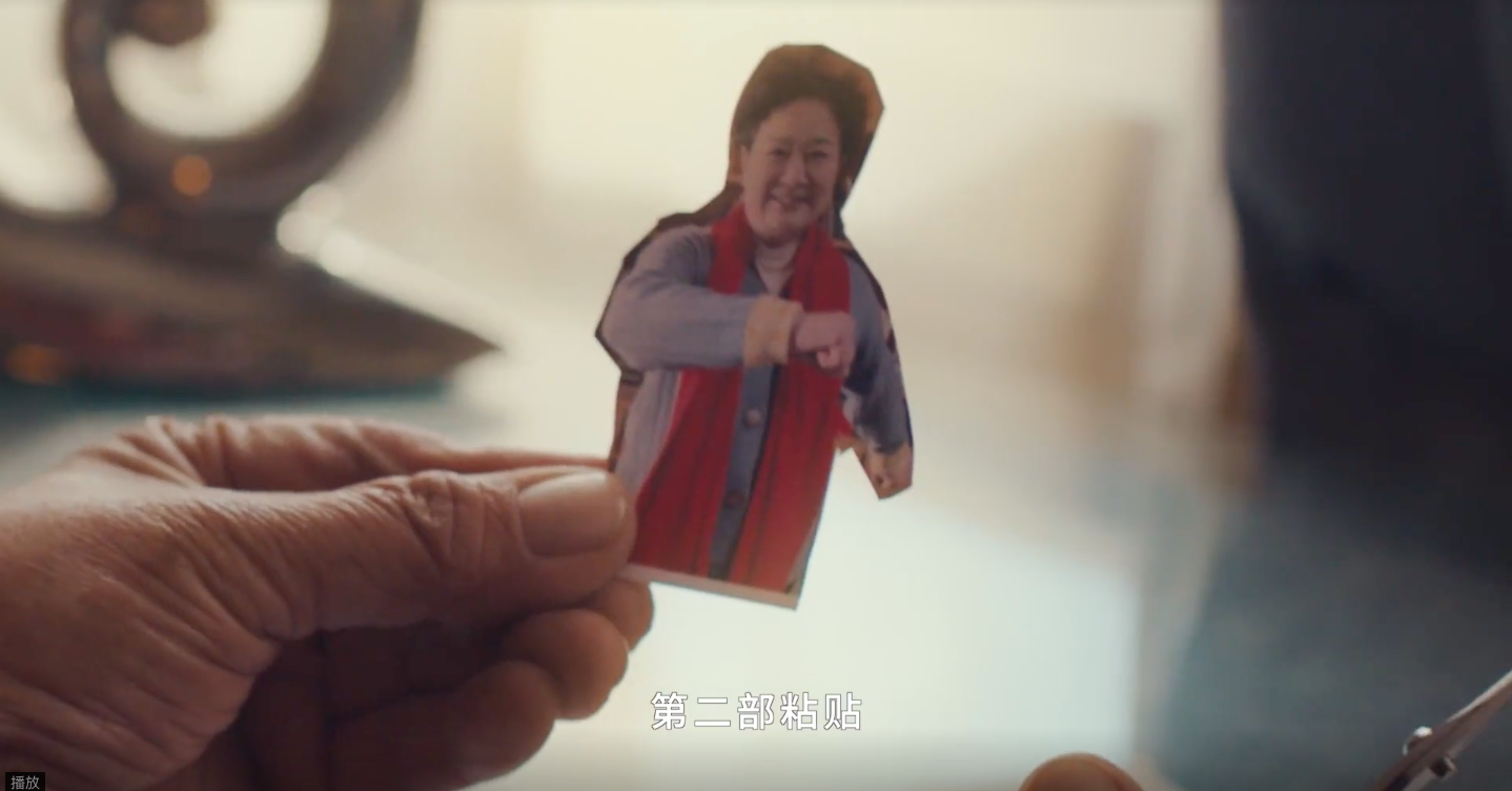 马蜂窝发布年度暖心故事《怪阿姨》-广告人干货库