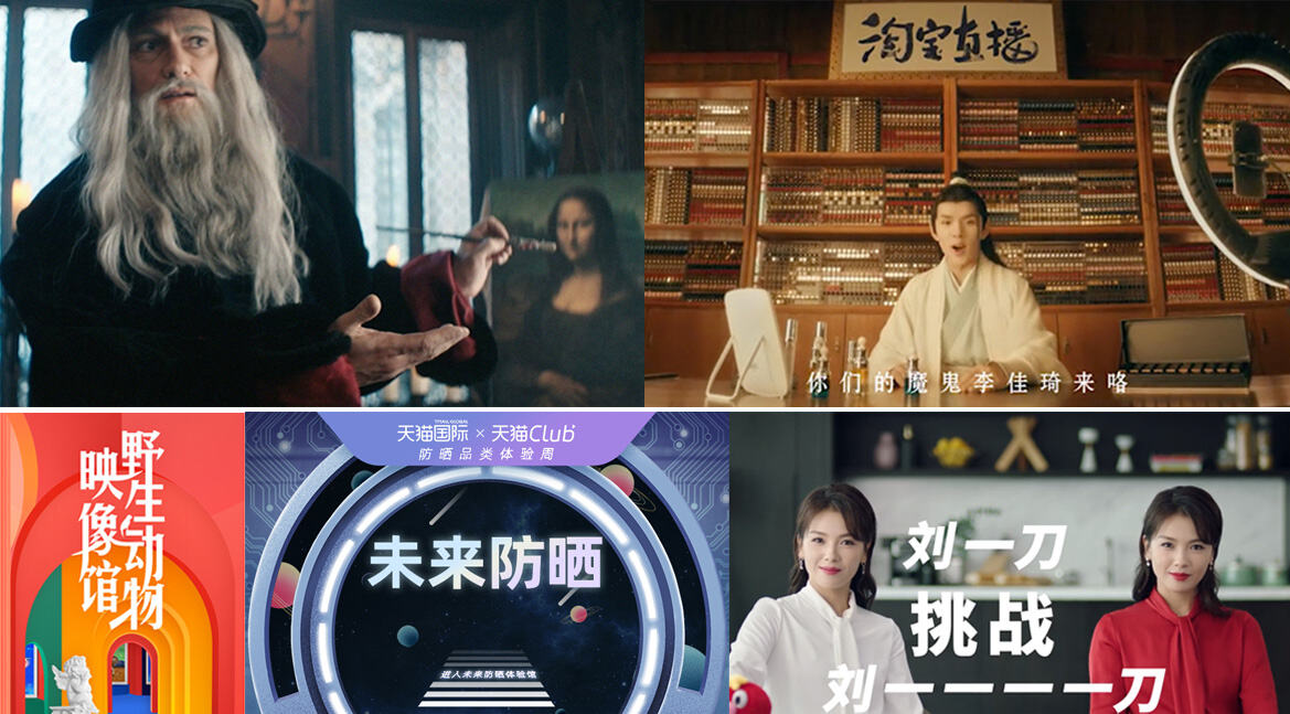 广告人干货库 2020十大创意代理商-广告人干货库
