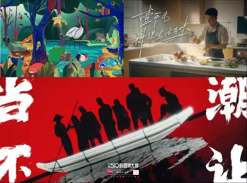 广告人干货库 2020十大创意代理商-广告人干货库