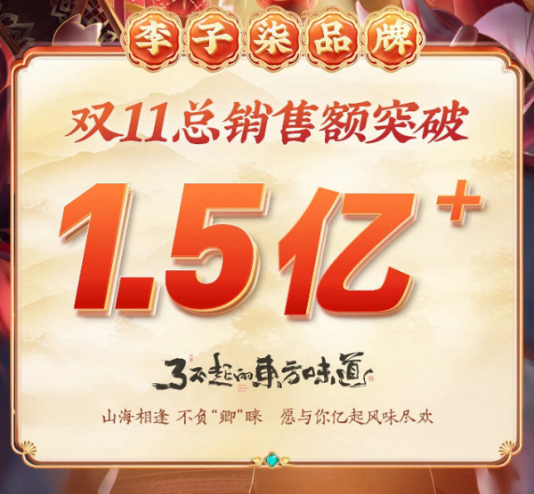 广告人干货库 2020年度10大MCN机构-广告人干货库
