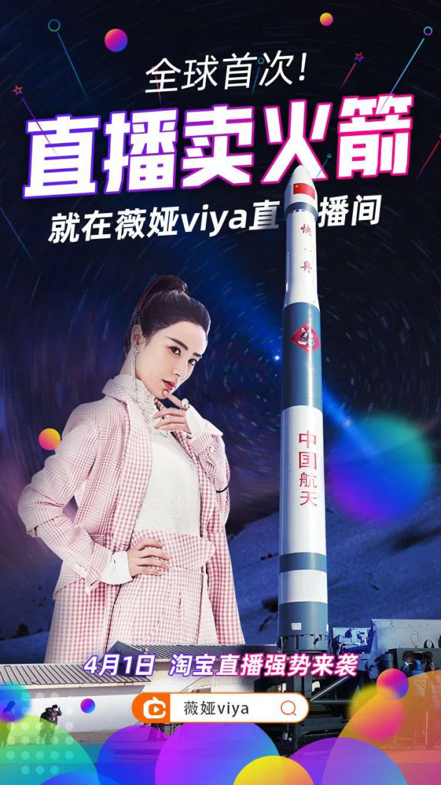 广告人干货库 2020年度10大MCN机构-广告人干货库