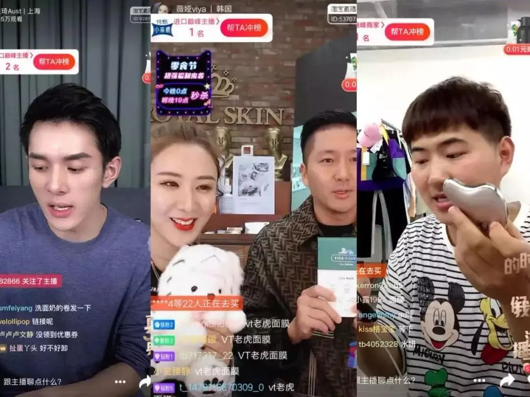 2021年营销业会发生什么？品牌如何布局？-广告人干货库