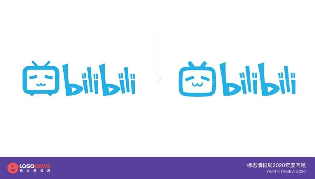 2020年出炉的90个新LOGO【国内篇】-广告人干货库